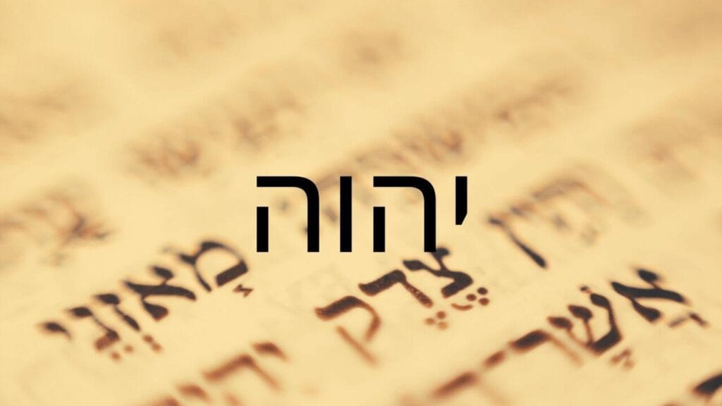 YHWH, o nome de Deus no original. Não há um consenso sobre a pronúncia, mas o mais aceito é Iavé.