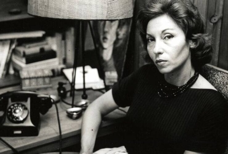 clarice-lispector