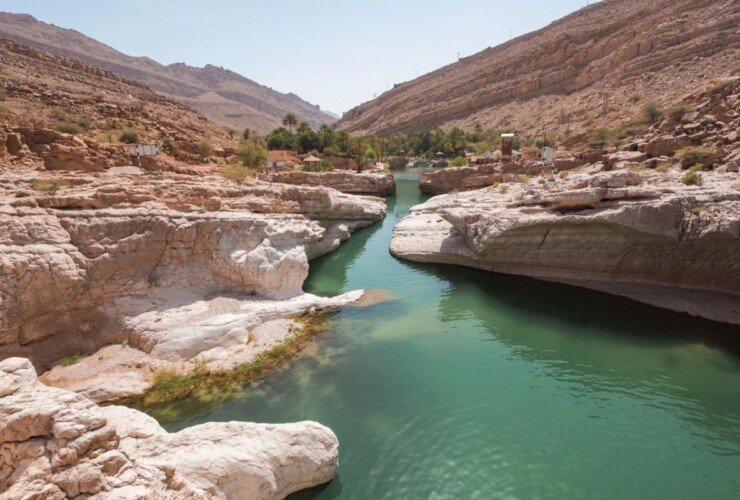 O QUE É WADI?